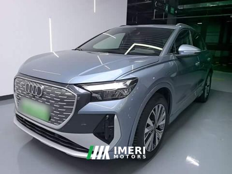 2025 Audi Q4 e-tron 40 e-tron Trendsetter Edition