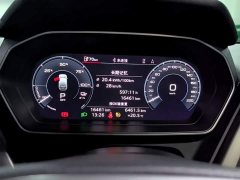 Audi Q4 e-tron 40 e-tron Trendsetter Edition - ფოტო 11