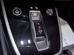Audi Q4 e-tron 40 e-tron Trendsetter Edition - ფოტო 13