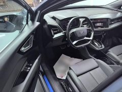 Audi Q4 e-tron 40 e-tron Trendsetter Edition - ფოტო 15