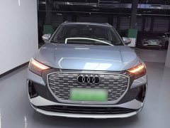 Audi Q4 e-tron 40 e-tron Trendsetter Edition - ფოტო 2
