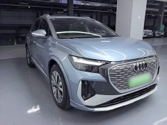 Audi Q4 e-tron 40 e-tron Trendsetter Edition - ფოტო 3