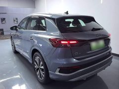 Audi Q4 e-tron 40 e-tron Trendsetter Edition - ფოტო 4