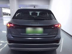 Audi Q4 e-tron 40 e-tron Trendsetter Edition - ფოტო 5