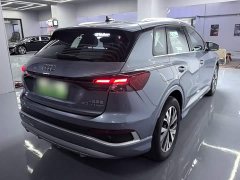 Audi Q4 e-tron 40 e-tron Trendsetter Edition - ფოტო 6