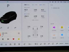 Li Auto L9 Ultra Smart Refresh Edition - ფოტო 13