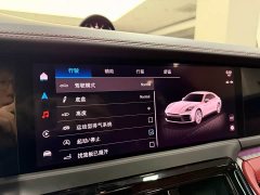 Porsche Panamera 2.9T - photo 8