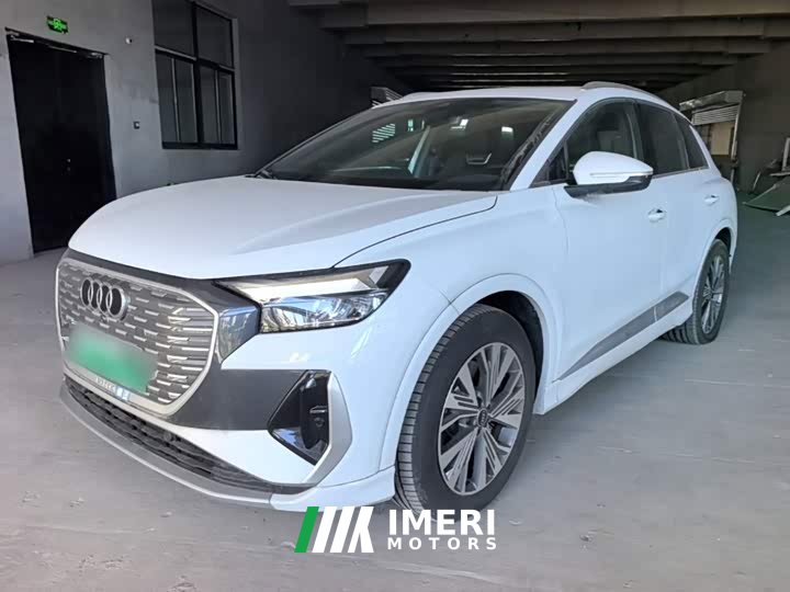 Audi Q4 e-tron 40 e-tron Trendsetter Edition - car from China