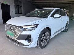 Audi Q4 e-tron 40 e-tron Trendsetter Edition - photo 1