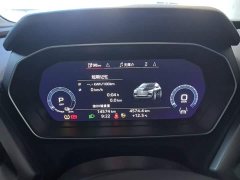 Audi Q4 e-tron 40 e-tron Trendsetter Edition - photo 11