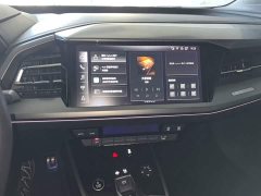 Audi Q4 e-tron 40 e-tron Trendsetter Edition - photo 12