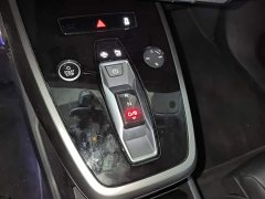 Audi Q4 e-tron 40 e-tron Trendsetter Edition - photo 13