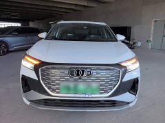 Audi Q4 e-tron 40 e-tron Trendsetter Edition - photo 2