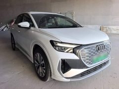 Audi Q4 e-tron 40 e-tron Trendsetter Edition - photo 3