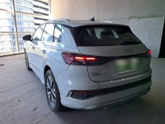 Audi Q4 e-tron 40 e-tron Trendsetter Edition - photo 4