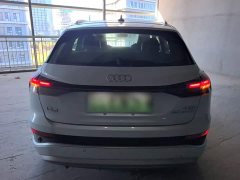 Audi Q4 e-tron 40 e-tron Trendsetter Edition - photo 5