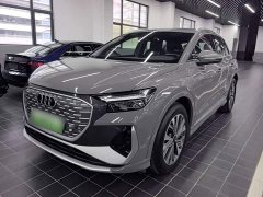 Audi Q4 e-tron 40 e-tron Trendsetter Edition - фото 1