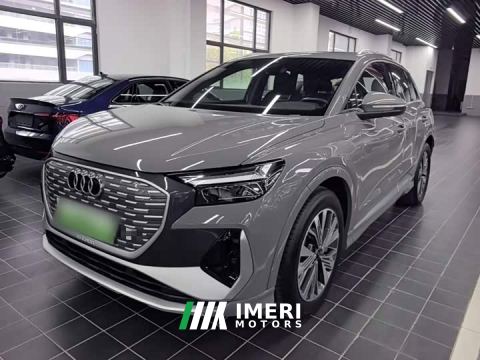 2025 Audi Q4 e-tron 40 e-tron Trendsetter Edition