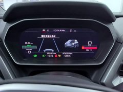 Audi Q4 e-tron 40 e-tron Trendsetter Edition - фото 11