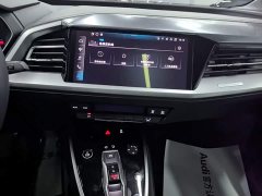 Audi Q4 e-tron 40 e-tron Trendsetter Edition - фото 12