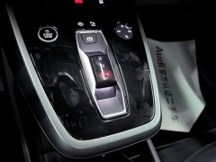 Audi Q4 e-tron 40 e-tron Trendsetter Edition - фото 13