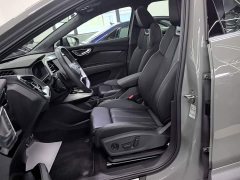 Audi Q4 e-tron 40 e-tron Trendsetter Edition - фото 14