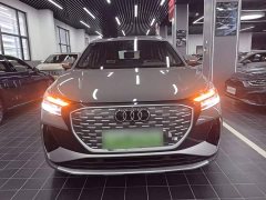 Audi Q4 e-tron 40 e-tron Trendsetter Edition - фото 2
