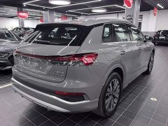 Audi Q4 e-tron 40 e-tron Trendsetter Edition - фото 6