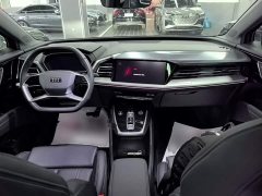 Audi Q4 e-tron 40 e-tron Trendsetter Edition - фото 9
