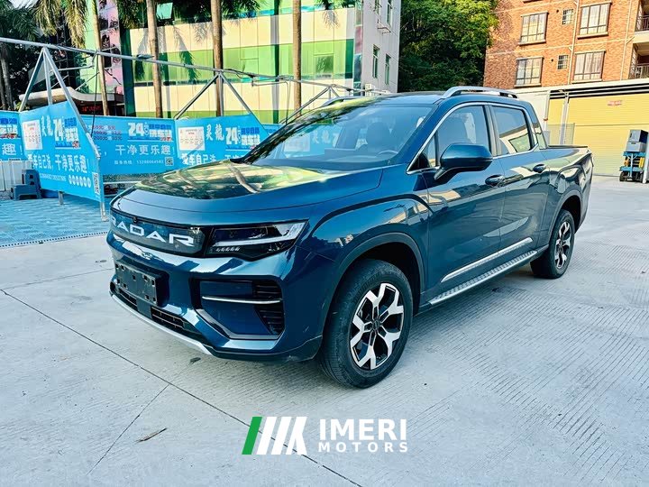Geely Radar Horizon 460km AWD Max Edition