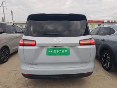 Wuling Starlight 730 New Energy PHEV 125km Luxury - ფოტო 5