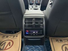 Volkswagen Magotan 330TSI DSG 30th Anniversary Edition - photo 12