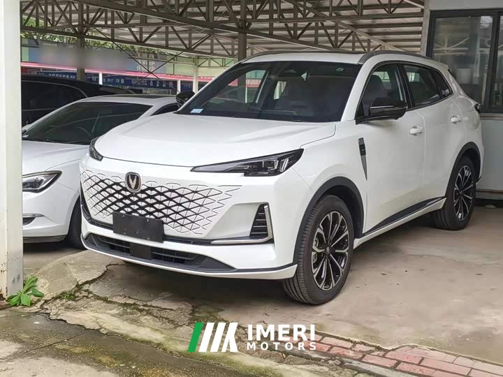 Changan CS55PLUS PHEV Smart New Blue Whale 125km Ultra Edition