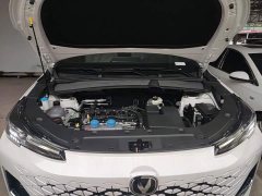 Changan CS55PLUS PHEV Smart New Blue Whale 125km Ultra Edition - photo 19
