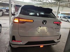 Changan CS55PLUS PHEV Smart New Blue Whale 125km Ultra Edition - photo 5