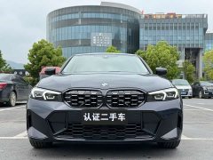 BMW 3 Series 325Li M Sport Night Edition Package - ფოტო 2