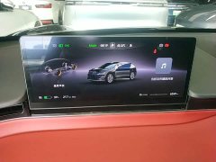 Luxeed Zhiji R7 Pure Electric Ultra (192-channel LiDAR) - photo 11