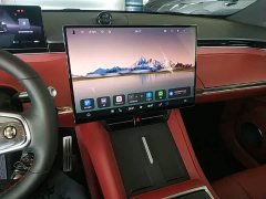 Luxeed Zhiji R7 Pure Electric Ultra (192-channel LiDAR) - photo 12