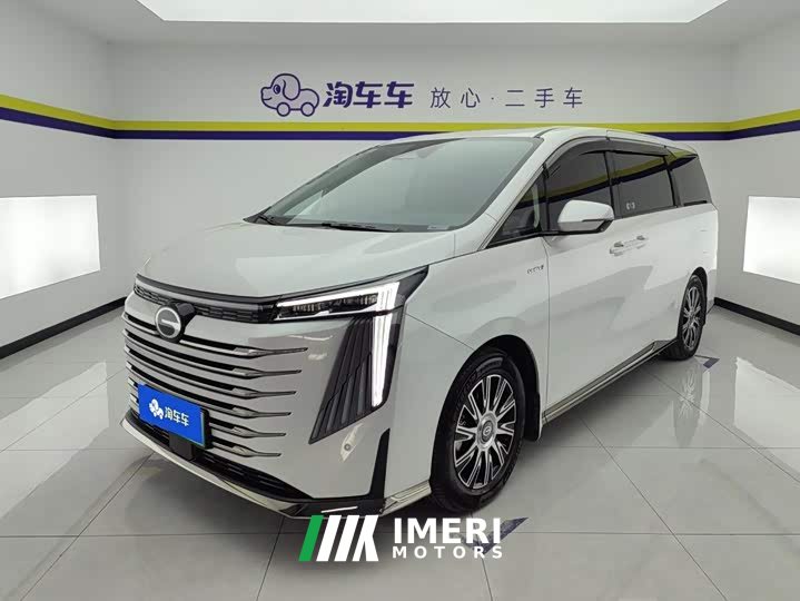 GAC Aion S Plus E9 PRO - ავტომობილი ჩინეთიდან