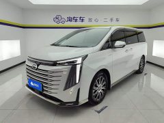 GAC Aion S Plus E9 PRO - ფოტო 1