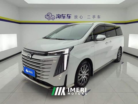 2024 GAC Aion S Plus E9 PRO - ავტომობილი ჩინეთიდან