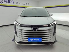 GAC Aion S Plus E9 PRO - ფოტო 2