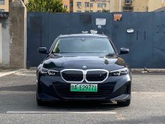 BMW i3 eDrive 35 L - photo 2
