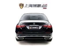 Mercedes-Benz Maybach S-Class S 480 4MATIC - ფოტო 2