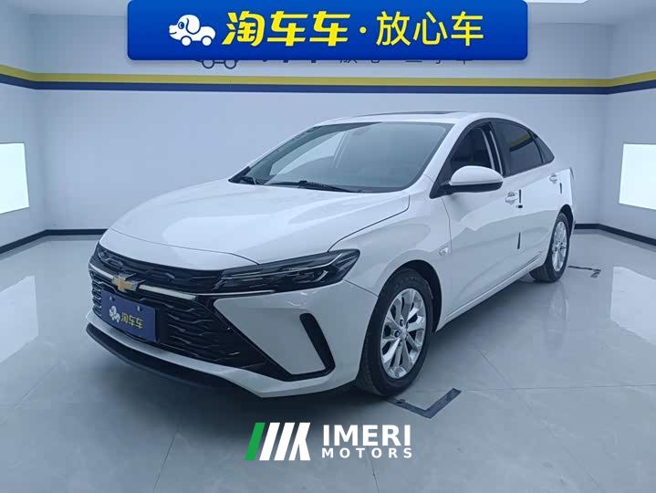 Chevrolet Cruze 1.5L Dual-Clutch Deluxe Edition