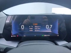 Chevrolet Cruze 1.5L Dual-Clutch Deluxe Edition - photo 14