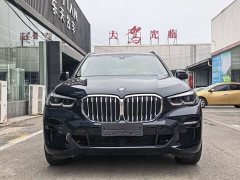BMW X5 (Imported) xDrive30i M Sport Package - ფოტო 2