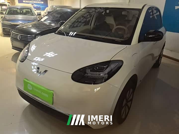 Wuling Binguo 333km Lingxi Connected Edition - ავტომობილი ჩინეთიდან