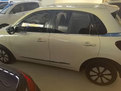 Wuling Binguo 333km Lingxi Connected Edition - ფოტო 4