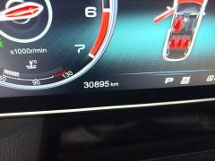 FAW Red Flag HS5 2.0T Smart Connected Premium Edition - ფოტო 4
